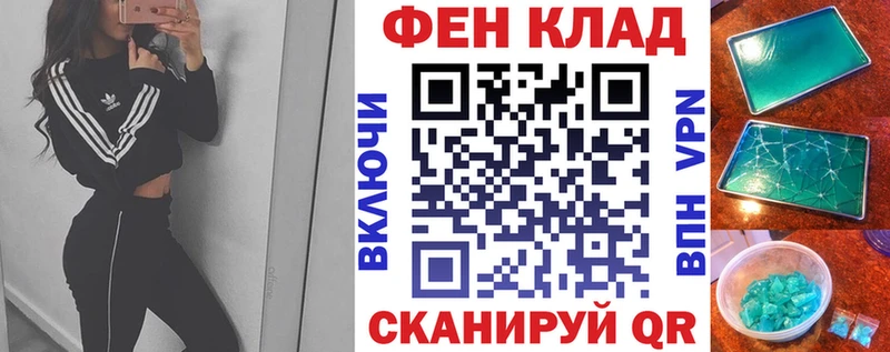 Амфетамин Premium  Купить  Онега 