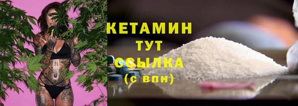 хмурый Горнозаводск