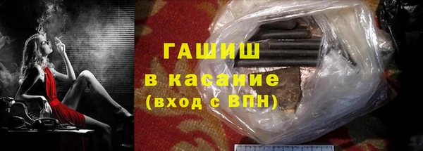 хмурый Горнозаводск