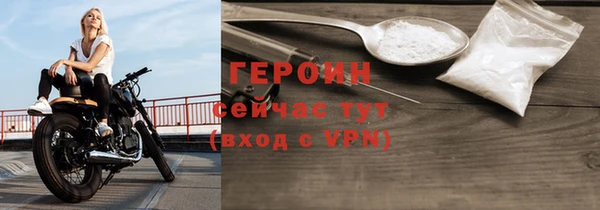 хмурый Горнозаводск