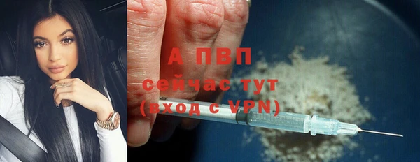 хмурый Горнозаводск