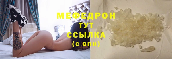 хмурый Горнозаводск