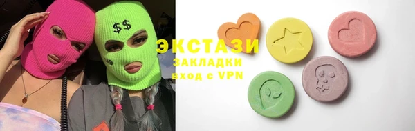 хмурый Горнозаводск