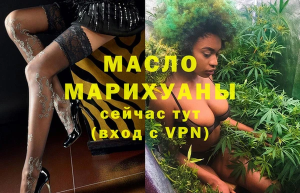 хмурый Горнозаводск