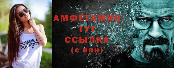 хмурый Горнозаводск