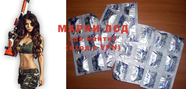 хмурый Горнозаводск