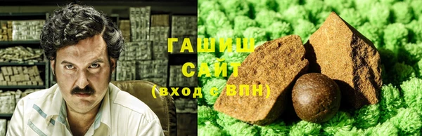 хмурый Горнозаводск
