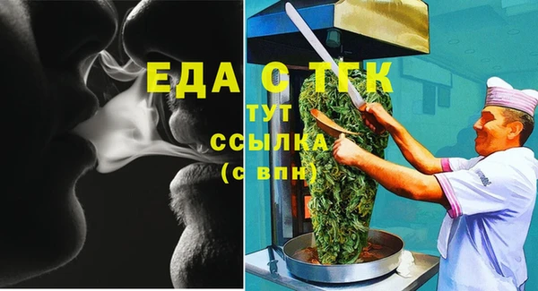 хмурый Горнозаводск