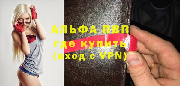 хмурый Горнозаводск