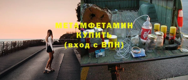 хмурый Горнозаводск