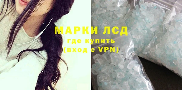 хмурый Горнозаводск