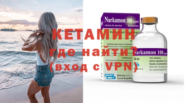 хмурый Горнозаводск