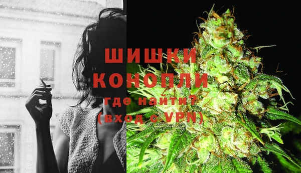 хмурый Горнозаводск