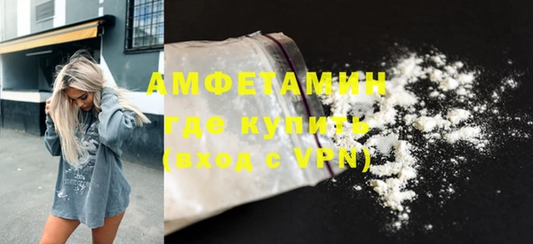 хмурый Горнозаводск
