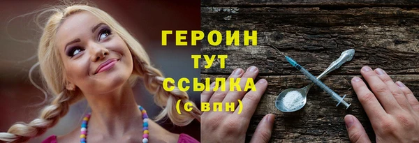 хмурый Горнозаводск