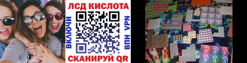 Купить где  Онега  Марки N-bome 1500мкг 
