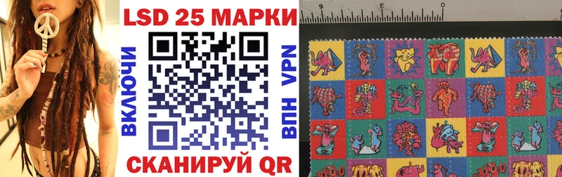 Марки NBOMe 1,8мг Онега