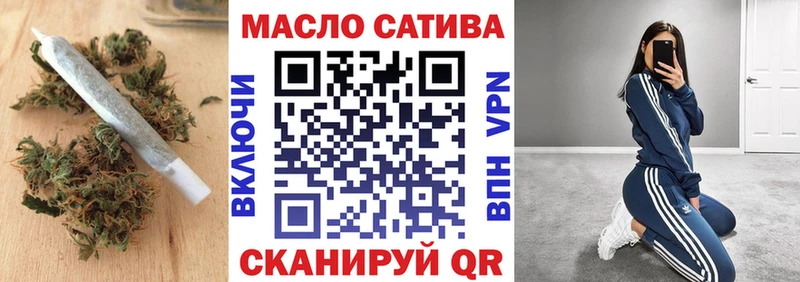 Дистиллят ТГК концентрат  Купить закладки  Онега 
